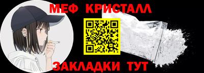 скорость Можга