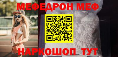 скорость Можга