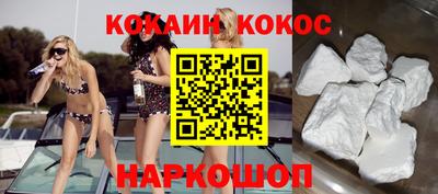 скорость Можга