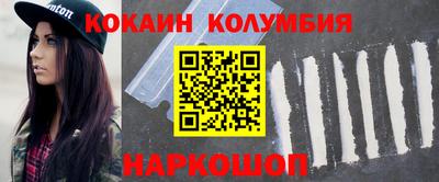 скорость Можга