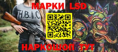 скорость Можга