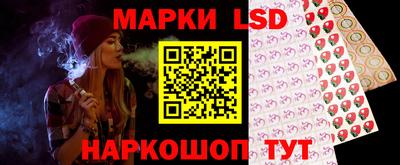 наркотики Моздок