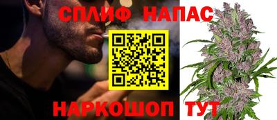 кристаллы Можайск