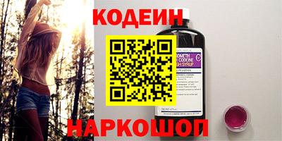 скорость Можга