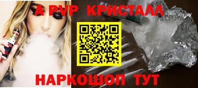 скорость Можга