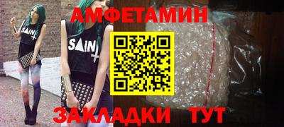 наркотики Моздок