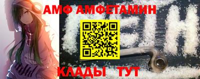 наркотики Моздок
