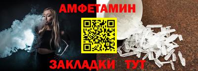 наркотики Моздок