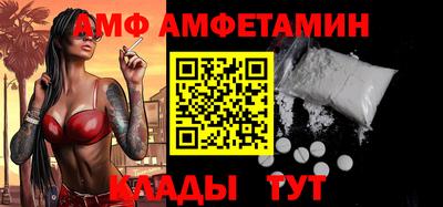 наркотики Моздок