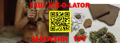 скорость Можга