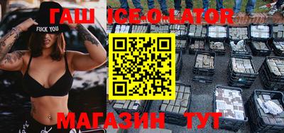 скорость Можга