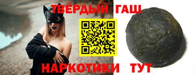скорость Можга