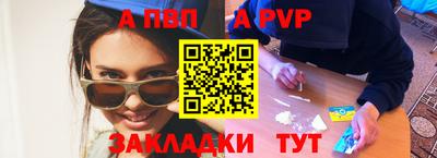 скорость Можга