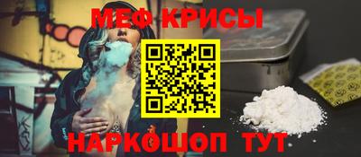 скорость Можга